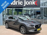Mazda CX-30 - 2.0 e-SkyActiv-X M Hybrid Exclusive-line TREKHAAK | COMFORT 