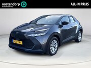 Toyota C-HR - 1.8 Hybrid 140 Active | BTW !! | tot 10 jaar Fabrieksgaranti