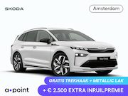 Skoda Enyaq iV - 85 Sportline Tour Edition 286 pk | Trekhaak | Panorama Dak