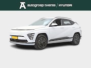 Hyundai Kona - Electric 64.8 kWh Pure Edition (Atlas White Uni)