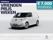 Volkswagen ID. Buzz Cargo - Bulli Limited Edition 79 kWh