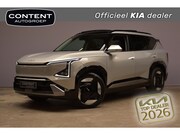 Kia EV5 - 81, 4 kWh 217pk 2WD Plus Advanced
