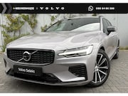 Volvo V60 - 2.0 T8 Plug-in Hybrid AWD Plus Dark | PHEV Long Range | Trek