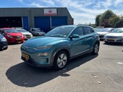 Hyundai Kona - EV Premium 64 kWh