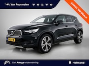 Volvo XC40 - 1.5 T4 Inscription Expression