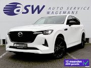 Mazda CX-60 - 2.5 e-SkyActiv PHEV Homura | Leder | Adaptive Cruise | 360 C
