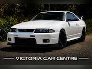 Nissan Skyline - R33 GT-R RB26DETT-S3-1997-Carbon