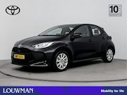 Toyota Yaris - 1.5 Hybrid Dynamic Limited | Stuur-Stoelverwarming | Cruise