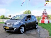Kia Venga - 1.6 CVVT X-ecutive *NAVI *2e EIG !