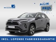 Toyota RAV4 - 2.5 Plug-in Hybrid AWD Style | Dodehoekdetectie | Noodremass