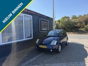 Citroën C2 - 1.4i Attraction