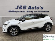 Renault Captur - 1.3 TCe 130 Intens Automaat Navigatie slechts 66200 km