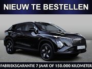 Omoda 5 - Premium 1.5 Hybrid | November leverbaar | Adaptive cruise |
