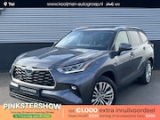 Toyota Highlander - AWD 2.5 Hybrid Executive 7 persoons Trekhaak - trekgewicht 2