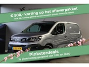 Opel Combo-e - Electric 136 L1 50kWh 2+6 jaar Garantie Camera Apple Carplay