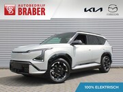 Kia EV5 - GT-Line Business Edition 81.4 kWh | Nieuw | Uit voorraad lev