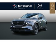 Mazda CX-5 - 2.5 E-SKYACTIV G 141 M HYBRID Centre-Line | Nieuw | Voorraad