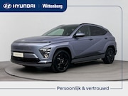 Hyundai Kona - Electric Long Range Pure Edition 64.8 kWh | STOEL- EN STUURV