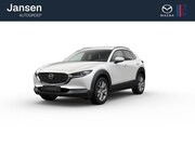 Mazda CX-30 - Exclusive-Line Business Edition | 18-inch lichtmetalen velge