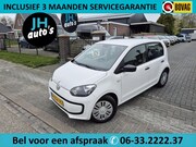 Volkswagen Up! - 1.0 take up BlueMotion 5-DRS | AIRCO