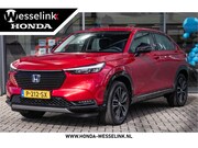 Honda HR-V - 1.5 e:HEV Advance - Trekhaak afn. t.b.v. fietsendrager | Nav