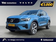 Volvo XC40 - B4 Plus Dark | Harman Kardon | Elektrische stoelen met memor