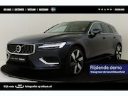 Volvo V60 - T6 PLUG-IN HYBRID AWD PLUS BRIGHT -HARMAN/KARDON|CAMERA|POWE