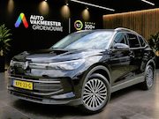 Volkswagen Tiguan - 1.5 eTSI GOAL Edition / Trekhaak wegklap. / 360 camera / IQ