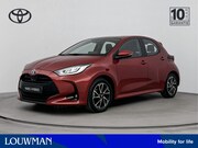 Toyota Yaris - 1.5 Hybrid First Edition | Carplay | Parkeercamera | Climate