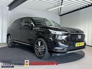 Honda HR-V - 1.5 e:HEV Advance Automaat | Trekhaak | LED