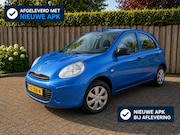 Nissan Micra - 1.2 Visia