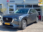 Mazda CX-60 - 2.5 e-SkyActiv PHEV Exclusive-Line / Plug-In / Automaat / Ca