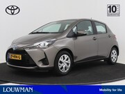 Toyota Yaris - 1.5 Hybrid Active I Achteruitrijcamera I Cruise Control