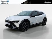 Hyundai IONIQ 3 - N Line 61 kWh | MAAK NU EEN AFSPRAAK VOOR EEN PROEFRIT! |
