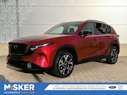 Mazda CX-5 - 2.5 141pk Centre Line