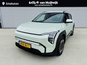 Kia EV3 - Plus 81.4 kWh Stoel- & Stuurverw. | Privacyglass | PDC rondo