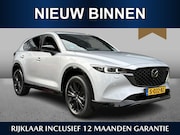 Mazda CX-5 - 2.0 SkyActiv-G 165 Homura Limited Dealer onderhouden | Wegkl