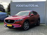 Mazda CX-5 - 2.0 SkyActiv-G 165 Skylease GT-M | NAVI | CAMERA | ADAPTIVE