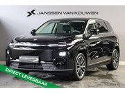 Leapmotor B10 - Design Hybrid EV 18.8 kWh / VOORRAAD / Snel leverbaar
