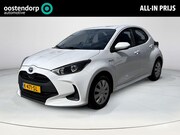 Toyota Yaris - 1.5 Hybrid Active | BTW ! ! | Fabrieksgarantie 1ste eigenaar