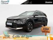 Kia Niro EV - ExecutiveLine 64.8 kWh Meest luxe uitvoering | Fabrieksgaran