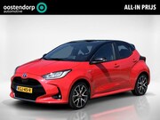 Toyota Yaris - 1.5 Hybrid Launch Edition | HUD | Stoelverwarming |