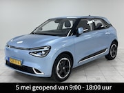Dongfeng Box - Launch Edition 42 kWh 360 GRADEN CAMERA | PARKEERSENSOREN | 