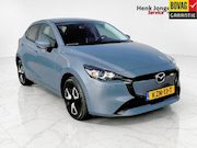 Mazda 2 - 1.5 e-SkyActiv-G 90 Centre-Line Rijklaar “Sinds 1970 | 5.000