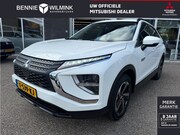 Mitsubishi Eclipse Cross - 2.4 PHEV Intense | Trekhaak | Navigatie op Android&Apple