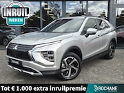 Mitsubishi Eclipse Cross - 2.4 PHEV Intense+ | Zeer compleet | 1e eig |
