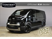Kia PV5 - Cargo 71, 2 kWh 163pk L2H1 ELITE NIEUW