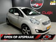 Kia Venga - 1.4 CVVT X-tra • Hoge instap • Trekhaak • NAP • APK • PDC