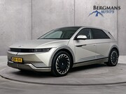 Hyundai IONIQ 5 - Project 45 AWD 73kWh // SOLAR ROOF // TREKHAAK // WARMTEPOMP