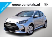 Toyota Yaris - 1.5 Hybrid 115 Comfort, , Nieuw en snel leverbaar (mei 2026)